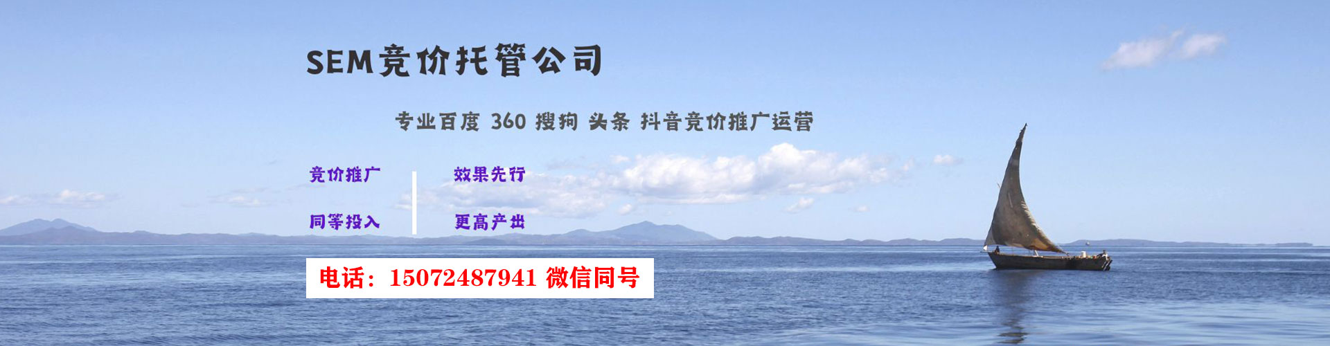 新店快手信息流